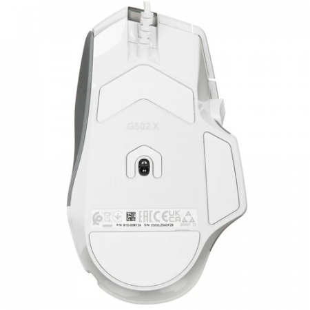 Мышь проводная Logitech G502 X (910-006146) белый