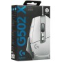Мышь проводная Logitech G502 X (910-006146) белый