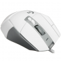 Мышь проводная Logitech G502 X (910-006146) белый