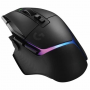 Мышь беспроводная/проводная Logitech G502 X PLUS LIGHTSPEED RGB (910-006162) черный