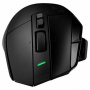 Мышь беспроводная/проводная Logitech G502 X PLUS LIGHTSPEED RGB (910-006162) черный