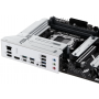 Материнская плата ASUS PRIME X870-P чёрный