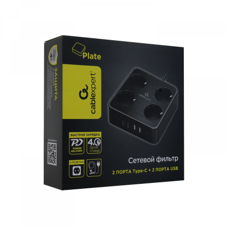 Сетевой фильтр Cablexpert PLT-4-C2U2-B-3 черный 3 м