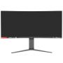 34" Монитор Iiyama G-Master Red Eagle (GB3466WQSU-B1) чёрный