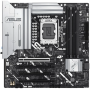 Материнская плата ASUS PRIME Z890M-PLUS WIFI (90MB1J80-M0EAY0)чёрный
