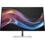 27" Монитор HP Series 7 Pro 727pk (8J9G2AA) серебристый
