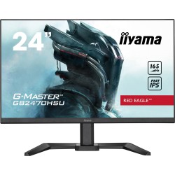 23.8" Монитор Iiyama GB2470HSU-B5 A черный 23.8" Монитор Iiyama GB2470HSU-B5 A черный