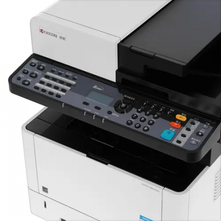 МФУ лазерное Kyocera ECOSYS M2635dn (1102S13NL0) белый