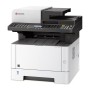 МФУ лазерное Kyocera ECOSYS M2635dn (1102S13NL0) белый (без кабеля USB)