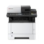 МФУ лазерное Kyocera ECOSYS M2635dn (1102S13NL0) белый (без кабеля USB)