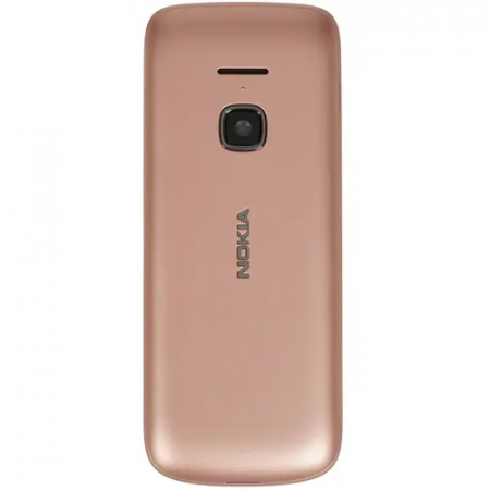 Мобильный телефон Nokia 225 DS 4G (16QENG01A01) бежевый