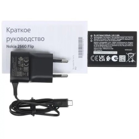 Мобильный телефон Nokia 2660 Flip (1GF011PPB1A03) красный