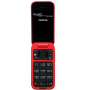 Мобильный телефон Nokia 2660 Flip (1GF011PPB1A03) красный