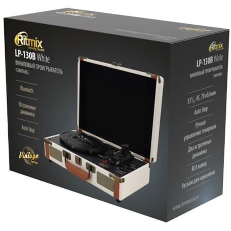 Виниловый проигрыватель Ritmix LP-130B (80003814) белый
