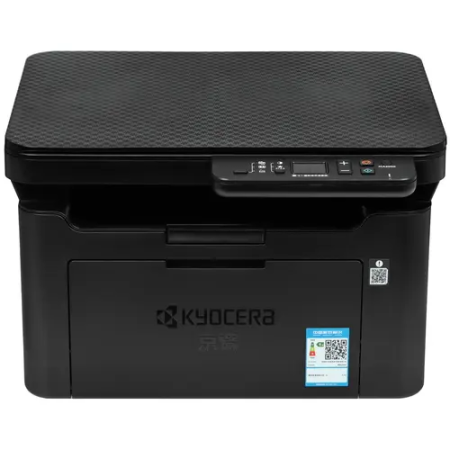 МФУ лазерное Kyocera MA2000 (1102Y83NX0) чёрный (без кабеля USB)
