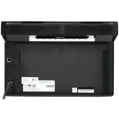 МФУ лазерное Kyocera MA2000 (1102Y83NX0) чёрный (без кабеля USB)