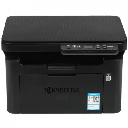 МФУ лазерное Kyocera MA2000W (1102YW3NX0) чёрный