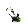 Снегоуборщик аккумуляторный Greenworks GD82STK5 (2602507UB) зеленый (С АККУМУЛЯТОРАМИ)