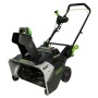 Снегоуборщик аккумуляторный Greenworks 82SN22 (2603307UB) зеленый (С АККУМУЛЯТОРАМИ)