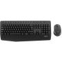 Клавиатура + мышь беспроводная Logitech Wireless Desktop MK345 (920-008534) черный