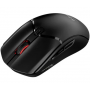 Мышь беспроводная HyperX Pulsefire Haste 2 Core (8R2E6AA) чёрный