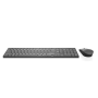 Клавиатура + мышь беспроводная Lenovo Professional Ultraslim Wireless Combo (4X30T25796) серый