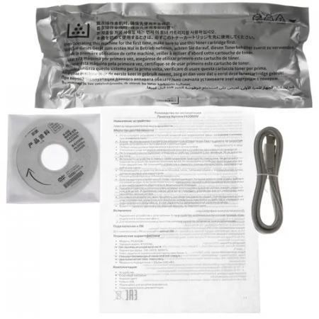 Принтер лазерный Kyocera PA2000W (1102YV3NX0) черный