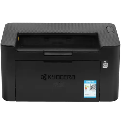 Принтер лазерный Kyocera PA2000W (1102YV3NX0) черный