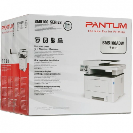 МФУ лазерное Pantum BM5100ADW белый