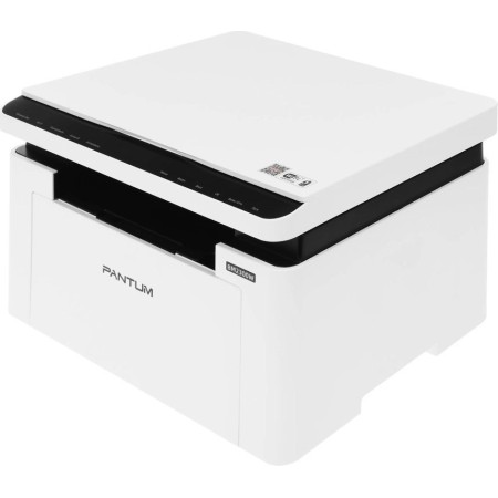 МФУ лазерное Pantum BM2300W (BM2300W) белый
