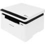 МФУ лазерное Pantum BM2300W (BM2300W) белый