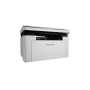 МФУ лазерное Pantum BM2300W (BM2300W) белый