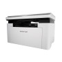 МФУ лазерное Pantum BM2300W (BM2300W) белый