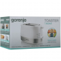 Тостер Gorenje T850WE белый