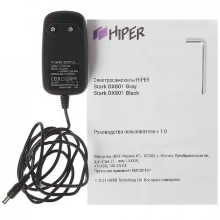 Электросамокат HIPER Stark DX801 Black черный