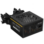 Блок питания Xilence Gaming Gold Series XN335 (XP750R12.ARGB) черный