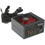 Блок питания Xilence Gaming series XN240 (XP850R10) черный