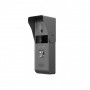 Вызывная панель Hikvision DS-KB2421T-IM серый