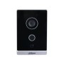 Вызывная панель Dahua DHI-VTO2211G-WP черный