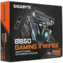 Материнская плата GIGABYTE B850 GAMING X WIFI6E чёрный