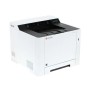 Принтер лазерный Kyocera Ecosys P5026cdw (1102RB3NL0) белый (без кабеля USB)