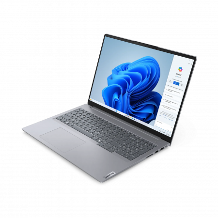 16" Ноутбук Lenovo ThinkBook 16 G6 ABP (21KK0015RU) серебристый