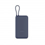 Портативный внешний аккумулятор Xiaomi 33W Power Bank 20000mAh (Integrated Cable) Blue GL PB2030MI/BHR8975GL