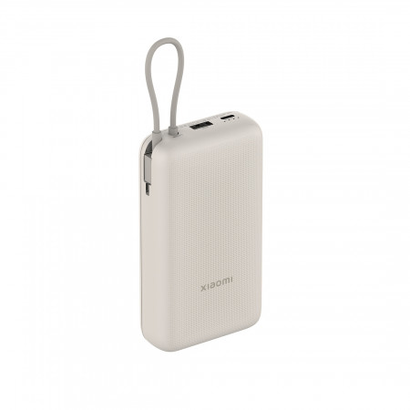 Портативный внешний аккумулятор Xiaomi 33W Power Bank 20000mAh (Integrated Cable) Tan GL (PB2030MI/BHR8851GL) бежевый