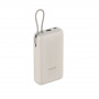Портативный внешний аккумулятор Xiaomi 33W Power Bank 20000mAh (Integrated Cable) Tan GL (PB2030MI/BHR8851GL) бежевый