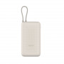 Портативный внешний аккумулятор Xiaomi 33W Power Bank 20000mAh (Integrated Cable) Tan GL (PB2030MI/BHR8851GL) бежевый