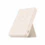 Портативный внешний аккумулятор Xiaomi Magnetic Power Bank 6000mAh (WPB0620MI/BHR9074GL) бежевый