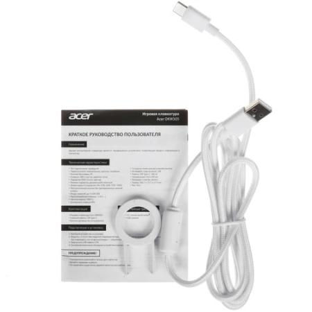 Клавиатура проводная Acer OKW305 (ZL.KBDCC.01W) белый/голубой/красный