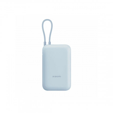 Портативный внешний аккумулятор Xiaomi Ice Blue GL (P15ZM) голубой