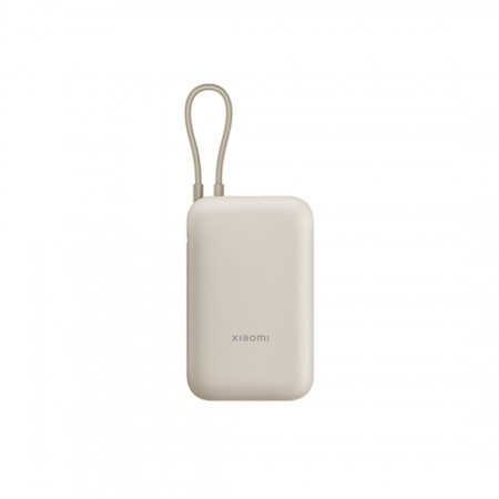Портативный внешний аккумулятор Xiaomi Tan GL (P15ZM) бежевый